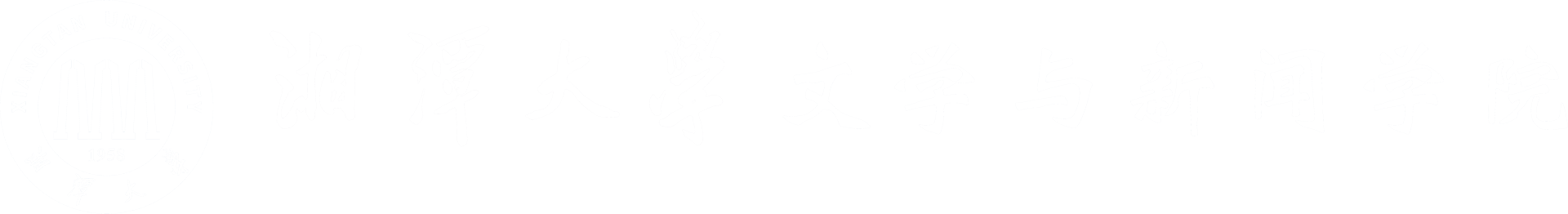 51大赛